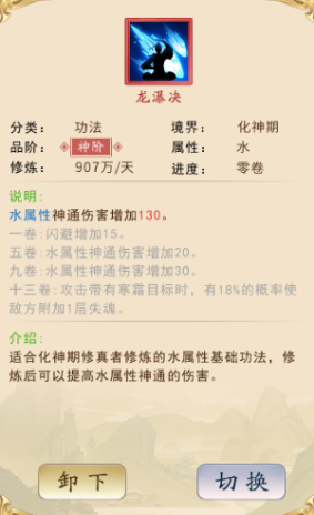 �����Ԩ ��׿�� �������� Ԥ��ͼ