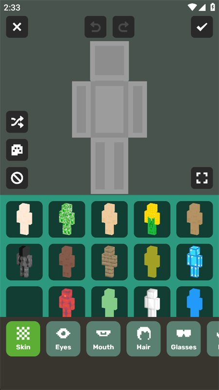Craft Addons(MCƤ���������)app���°汾��ͼ5