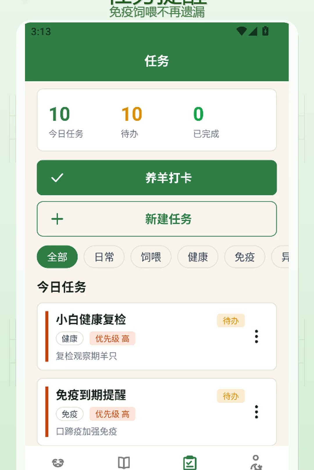 ������1.2 ��Ѱ����н�ͼ