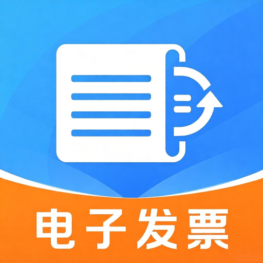 �������ӷ�ƱͨO5.0 2026 ���ӷ�Ʊ��������