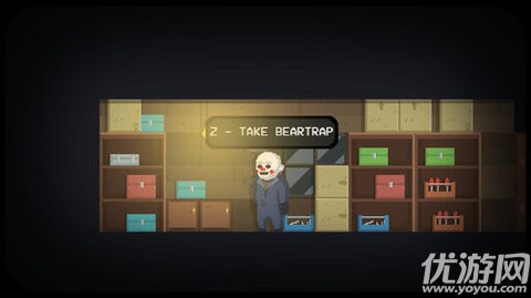 The Happyhills Homicide ���� Ǳ�м��� ��׿��