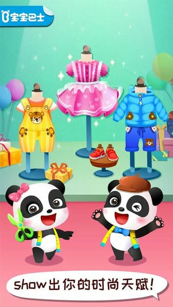 ����ʱ�����ʦ �����������Ӧ��