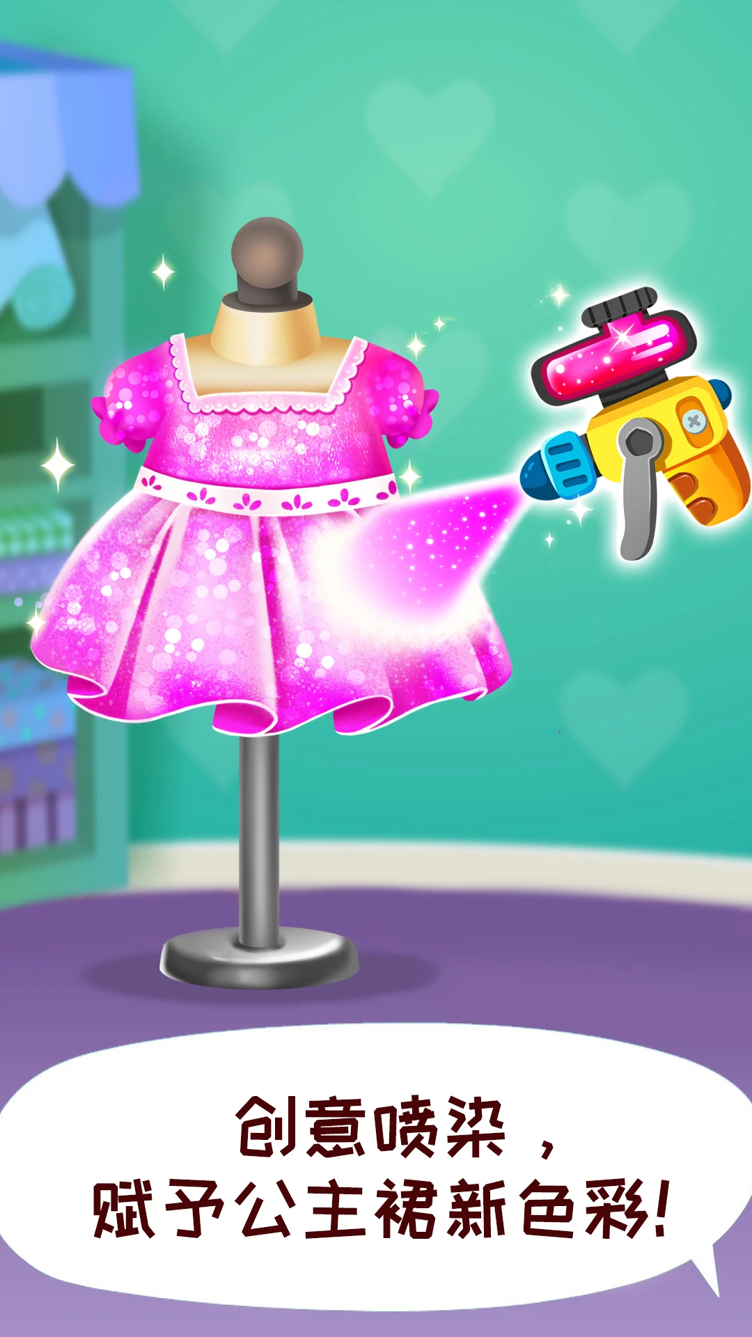 ����ʱ�����ʦ��ͼ2
