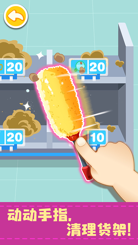���������곤��ͼ2