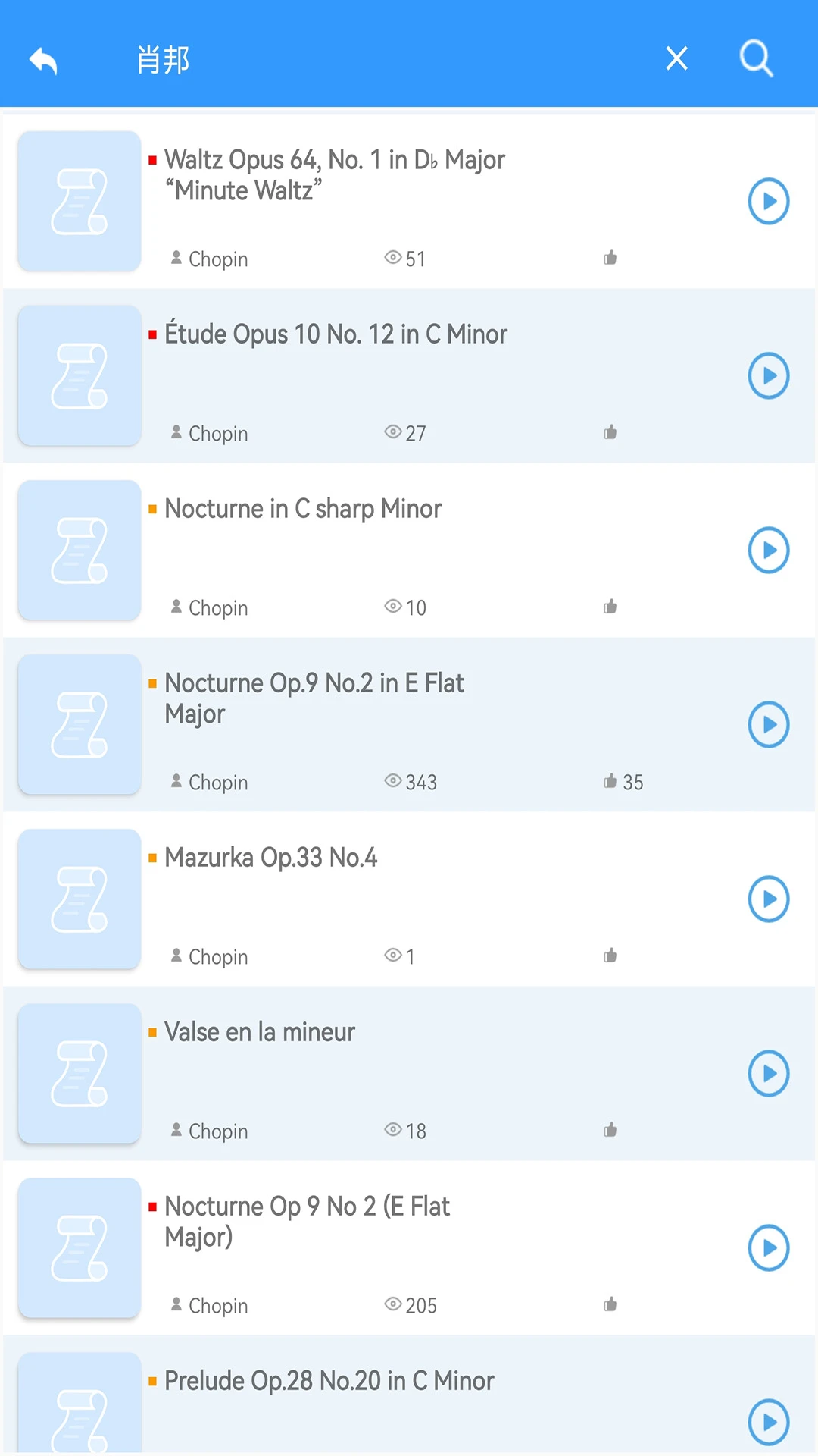 �ҵ���0.0.90 ���������������н�ͼ