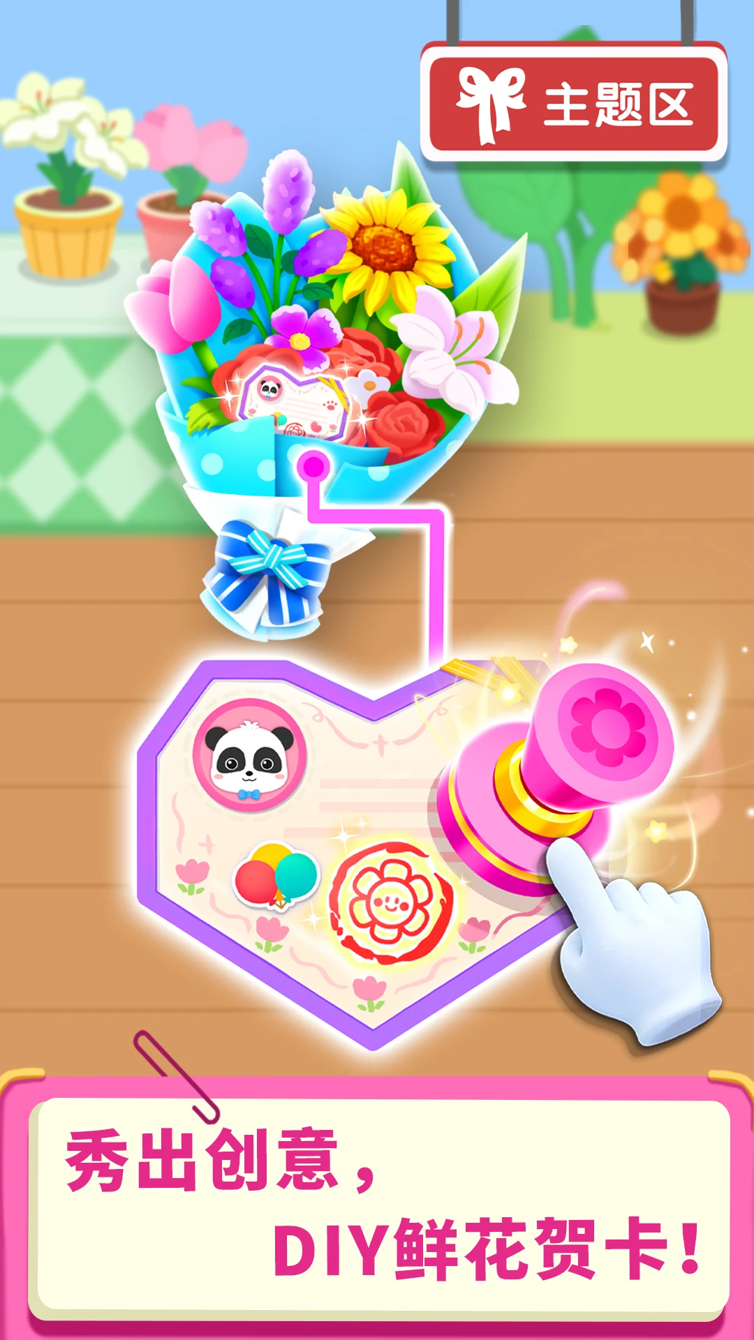 �������н�ͼ2