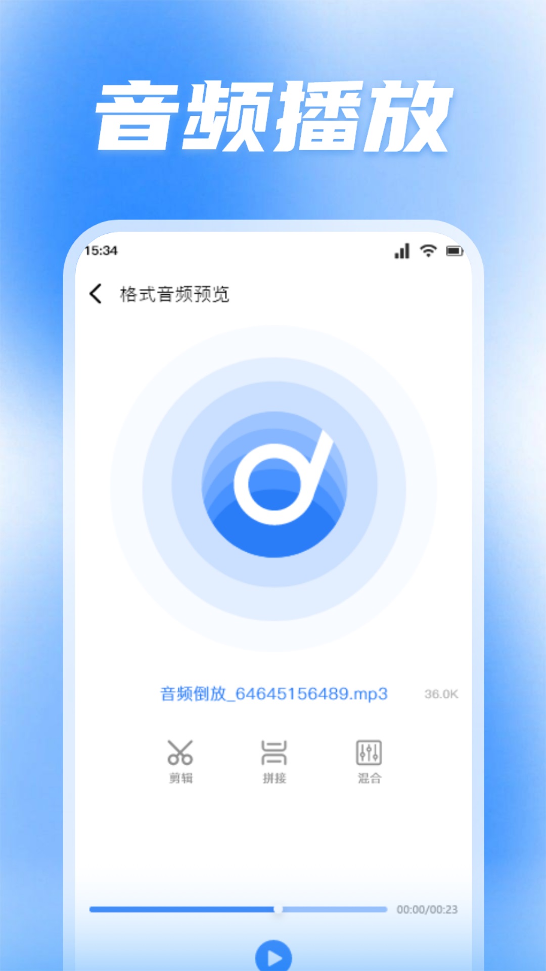 ����1.4 �ٷ������н�ͼ