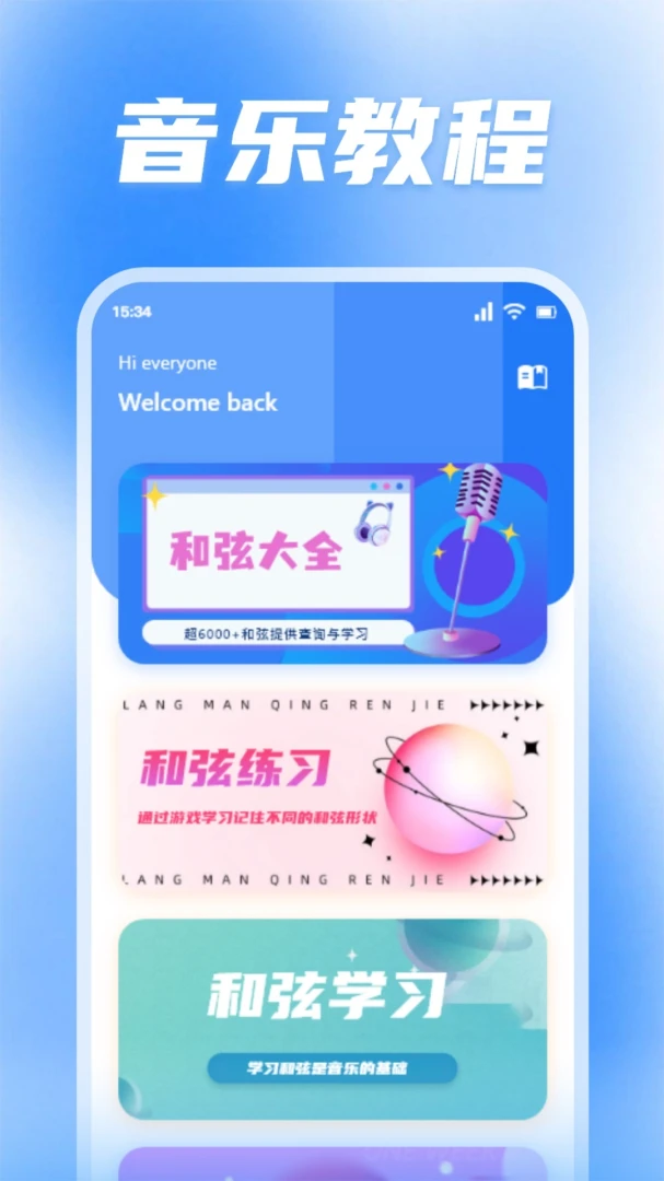 ����1.4 �ٷ������н�ͼ