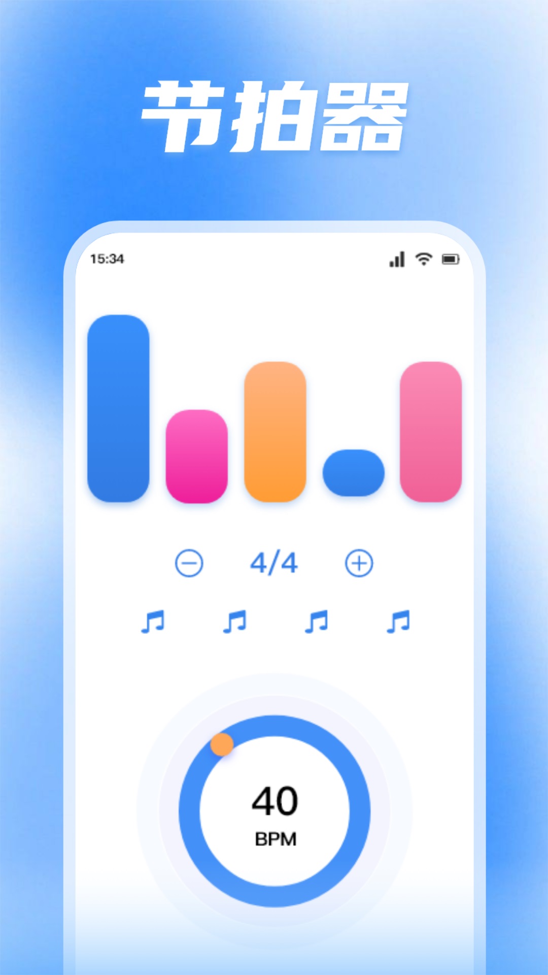 ����1.4 �ٷ������н�ͼ