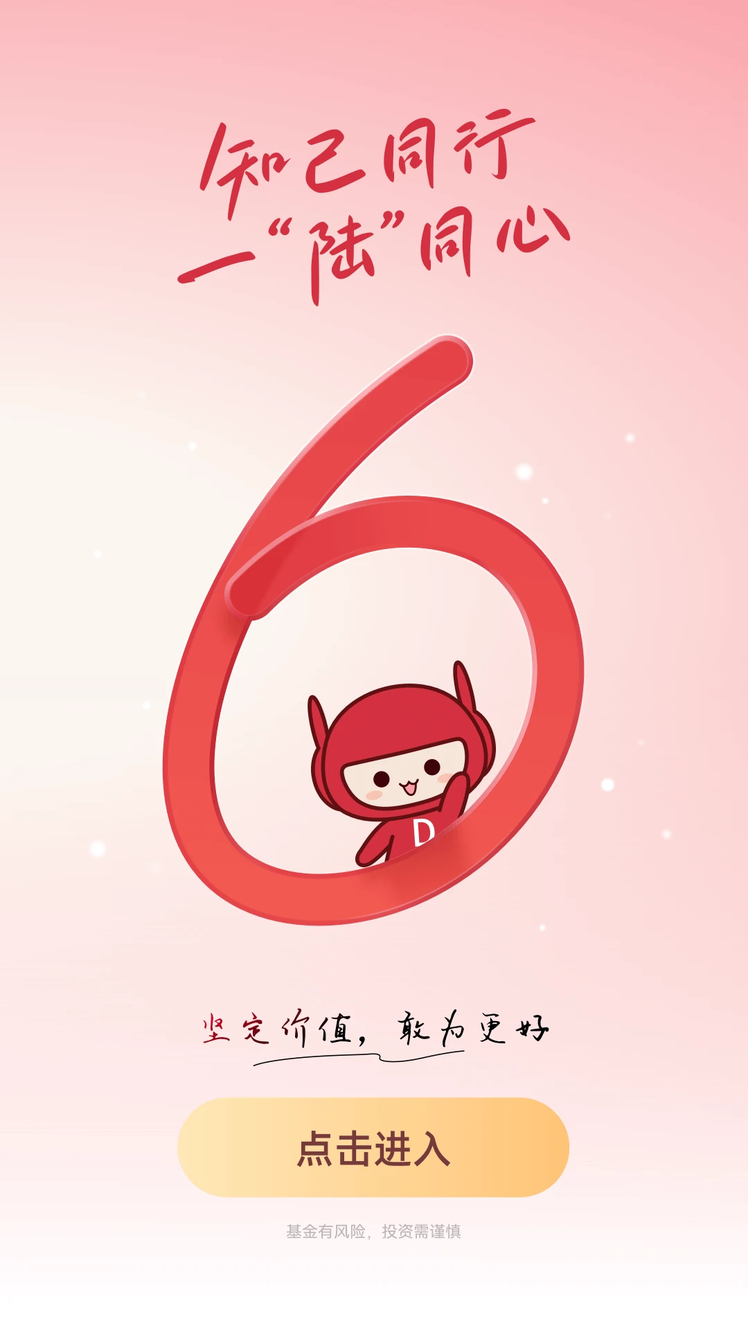 �������ͼ4