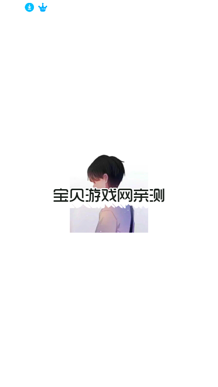 ִ����������°�����v1.0.0 �ٷ������н�ͼ