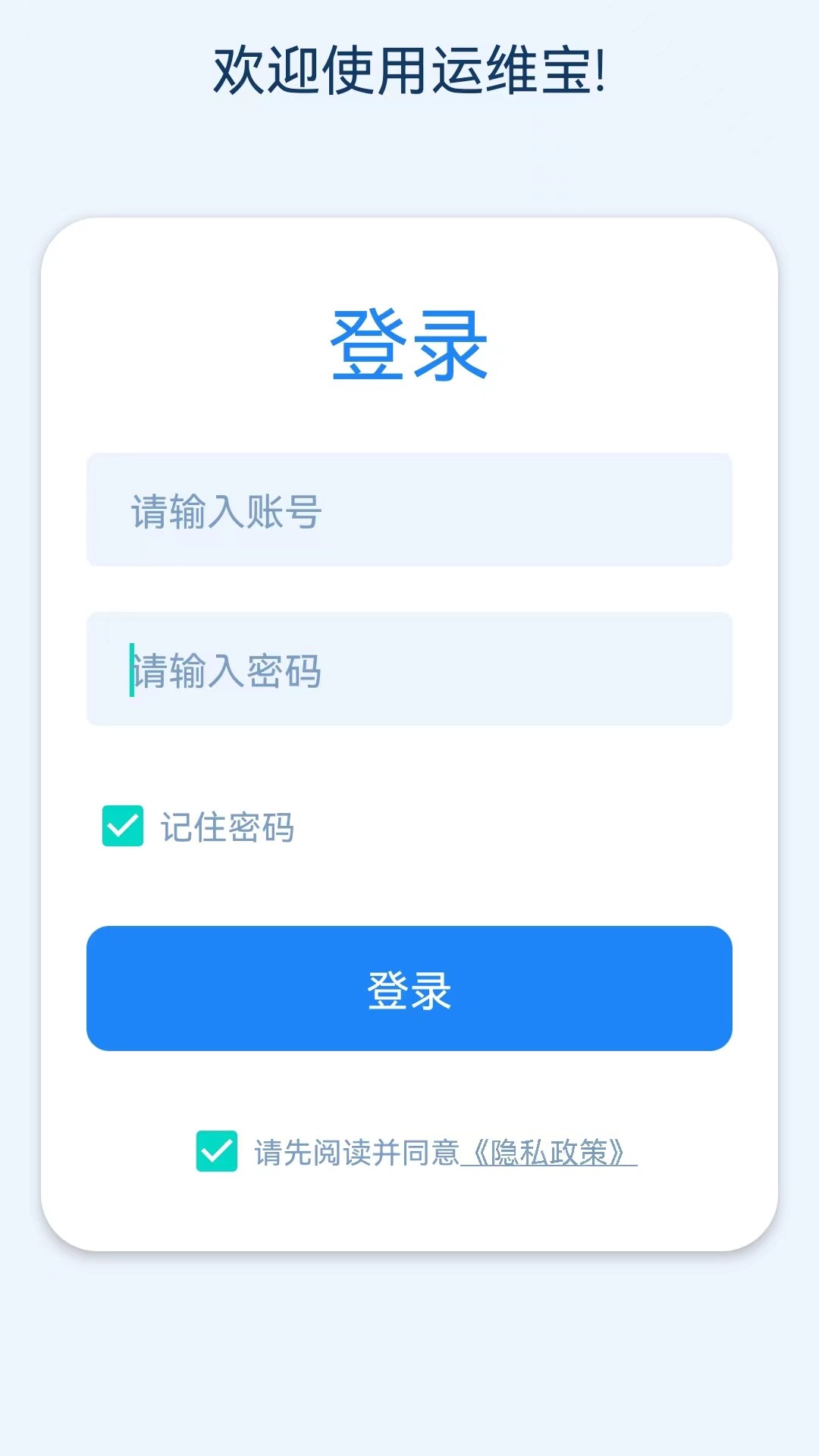 ��ͨ��ά��1.9.7 ������ά�������н�ͼ