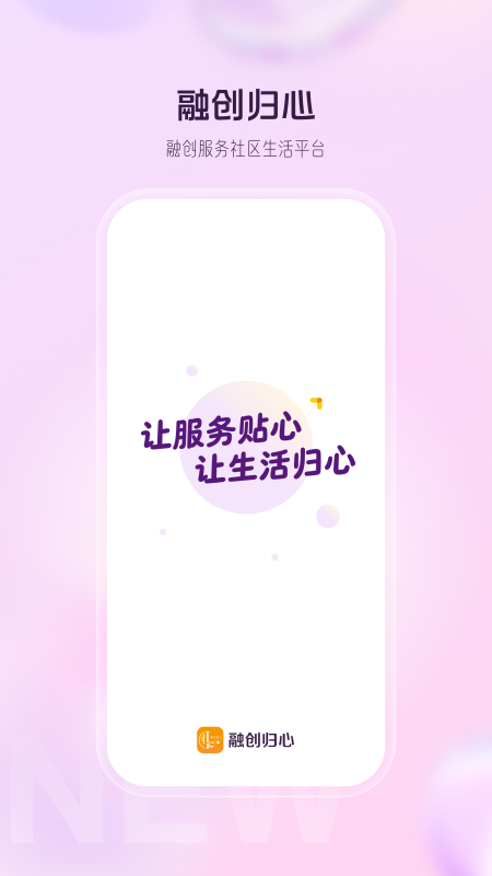 �ڴ�����4.3.9 �ٷ������н�ͼ