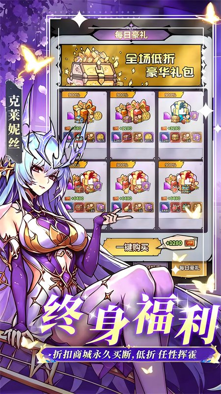 ��������0.05�����ιٷ���������v1.0.9 ��׿�����н�ͼ