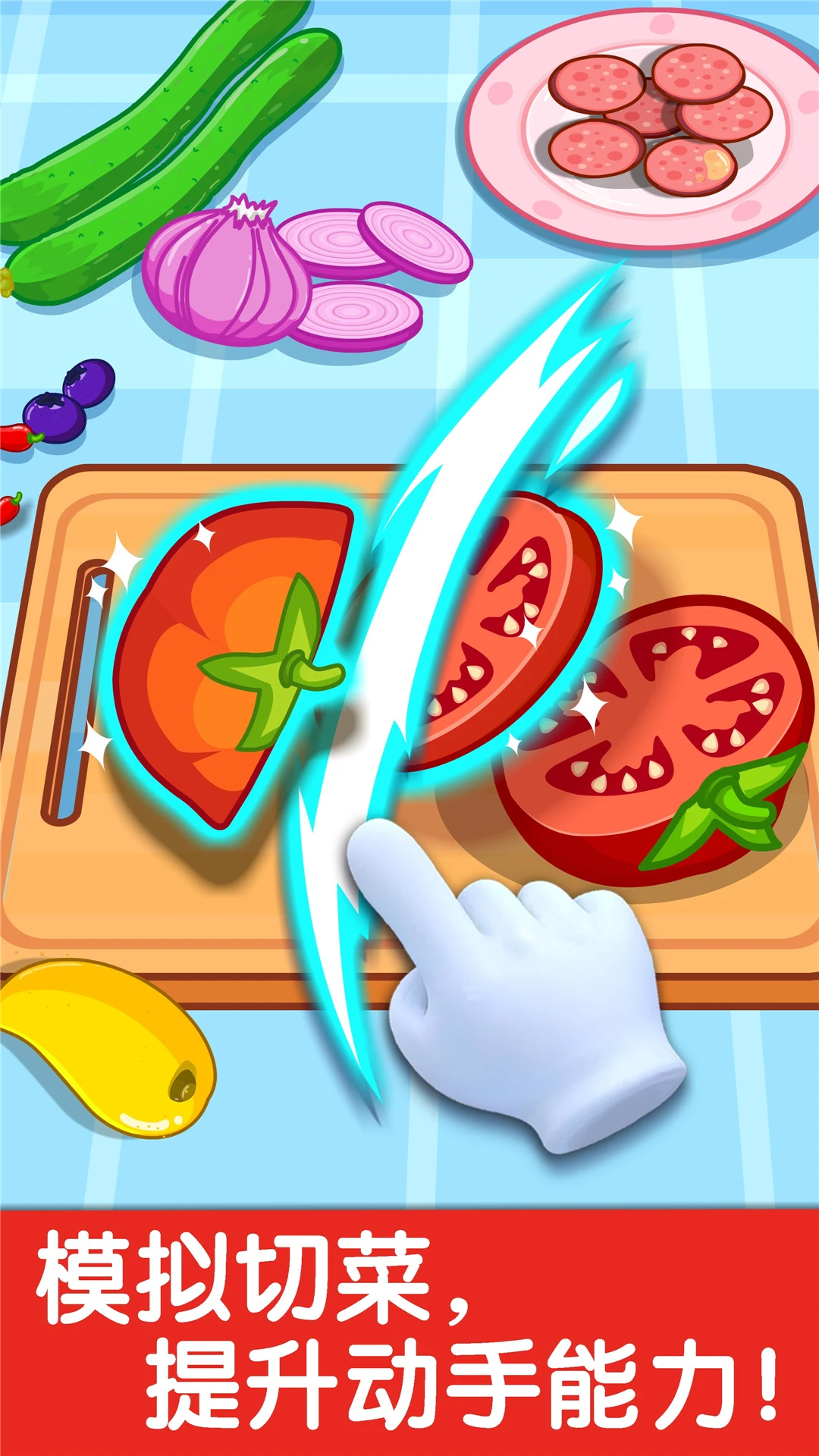 ����С������ͼ2
