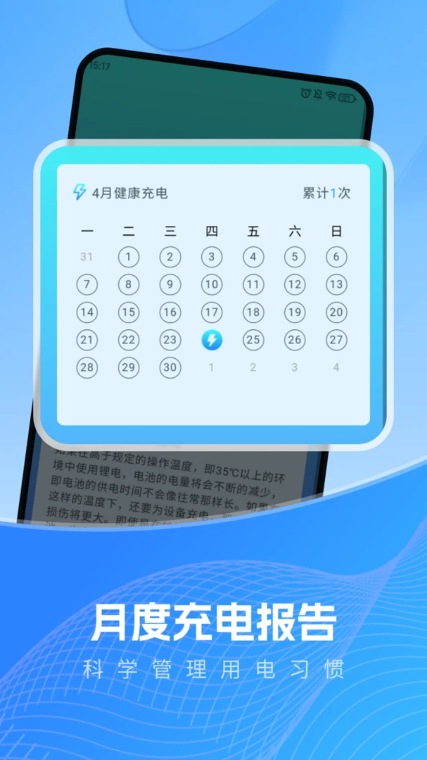 �������6.9.2.2 ��Ѱ����н�ͼ