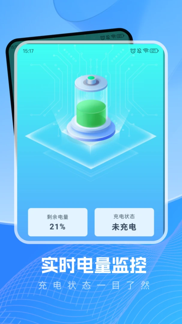 �������6.9.2.2 ��Ѱ����н�ͼ