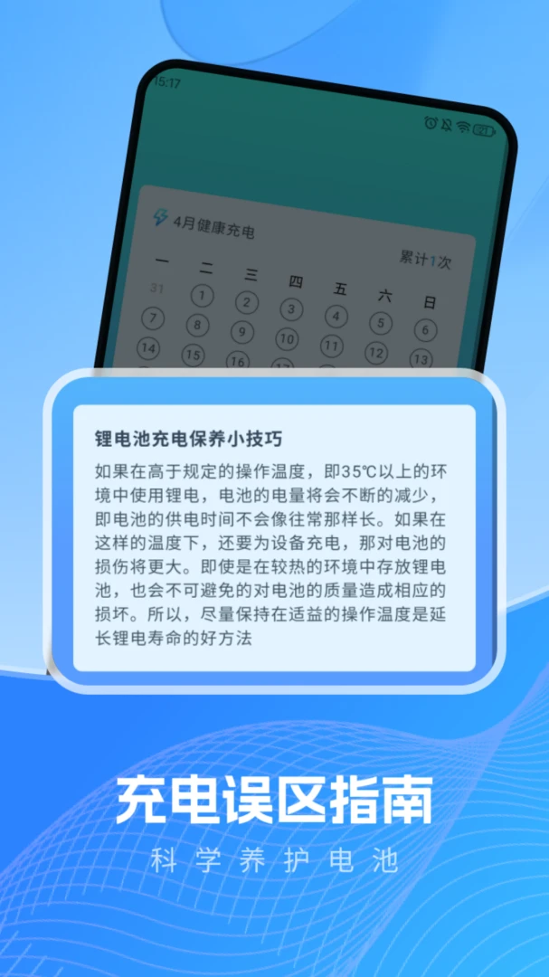 �������6.9.2.2 ��Ѱ����н�ͼ