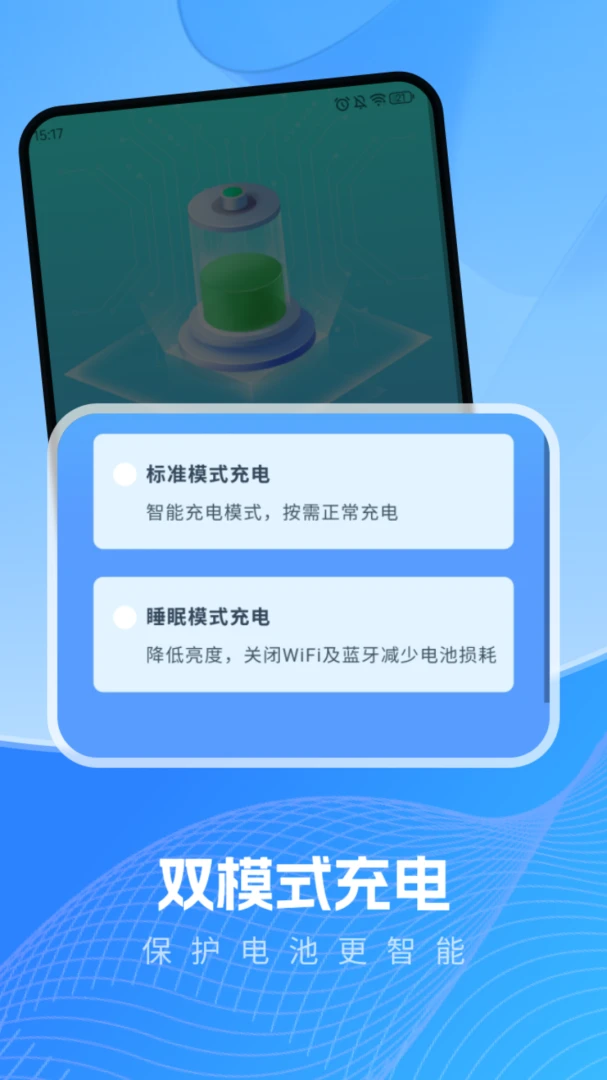 �������6.9.2.2 ��Ѱ����н�ͼ