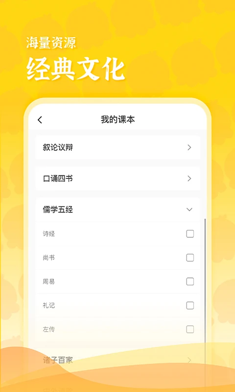 ���ڳ�����ʦ2.4.3.1 �ٷ������н�ͼ