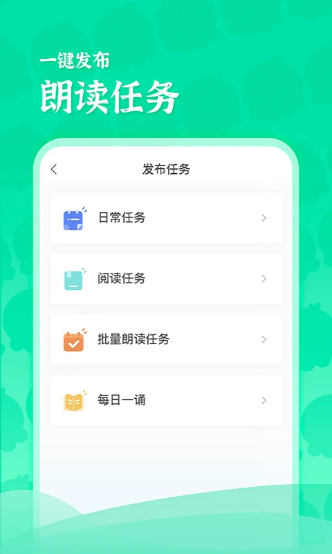 ���ڳ�����ʦ2.4.3.1 �ٷ������н�ͼ
