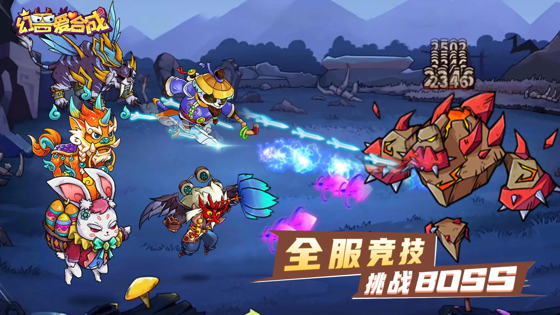���ް��ϳ�2.7.4 �ٷ������н�ͼ