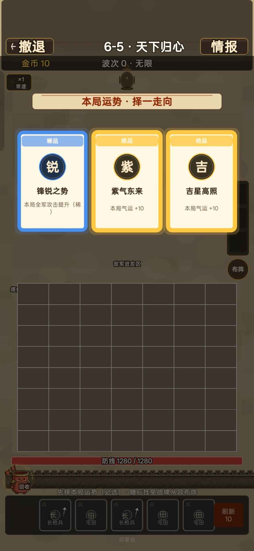 ����������ͼ5
