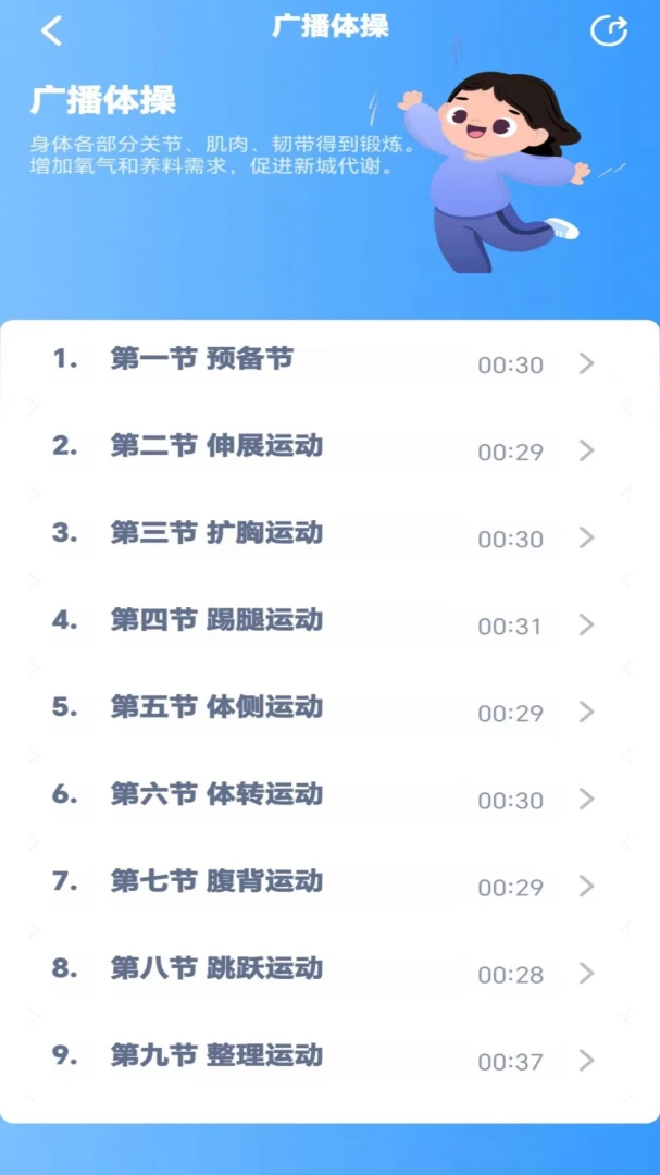 ���꼶��ѧ�²�3.1051.39.2 ��Ѱ����н�ͼ