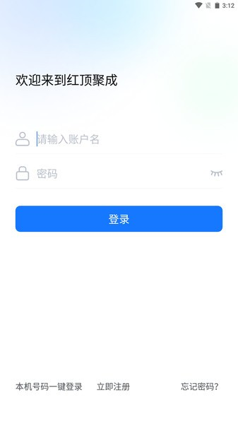�춥�۳�Pro ���ܲ��� �����ͼ