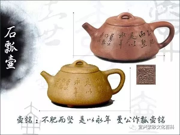 曼生瓷典 安卓版 瓷器鉴赏应用 界面预览