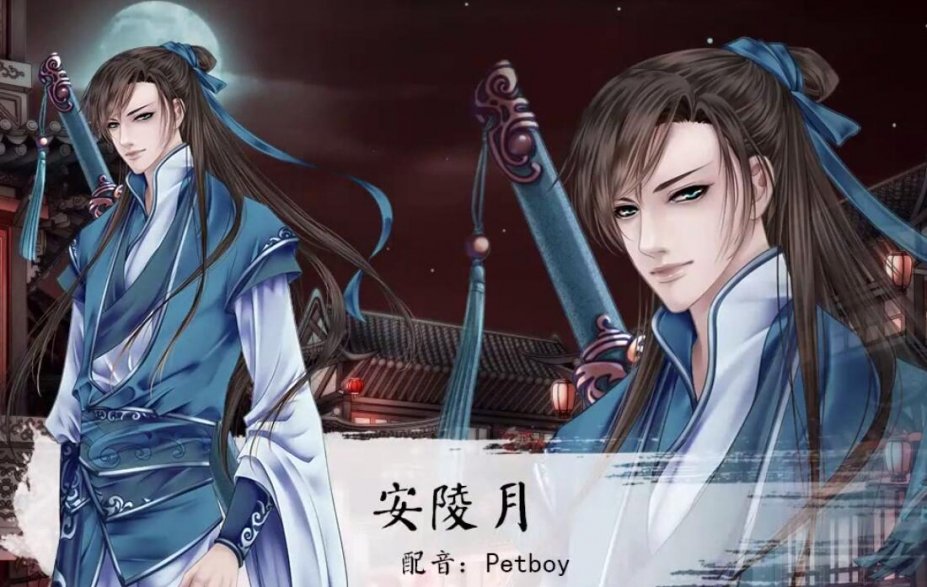 �������֮��˽�Fable of the Sword��Ϸ���԰�v1.0.0 �ٷ������н�ͼ