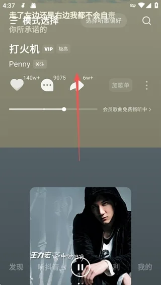 qsyy(��ˮ���ֵ������ͻ���)��ͼ2
