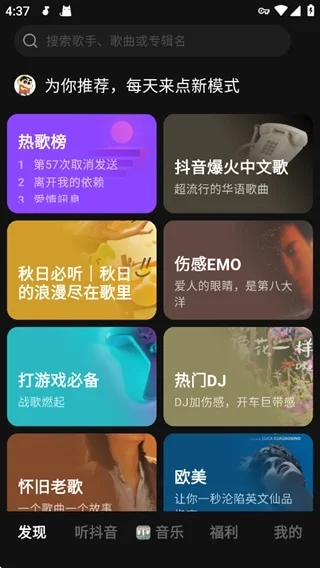 qsyy(��ˮ���ֵ������ͻ���)��ͼ4