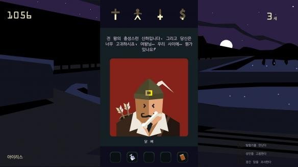 ����ܵ�ģ�������굥�����ͼ