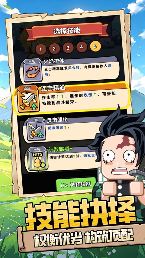 �����Լ1.2.0.1 �ٷ������н�ͼ