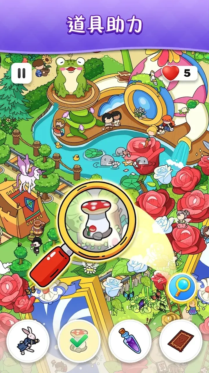 ����Ѱ����Ѱ���뷢�� ��Ϸ���� ������Ʒ ���ǽ��� ��׿��
