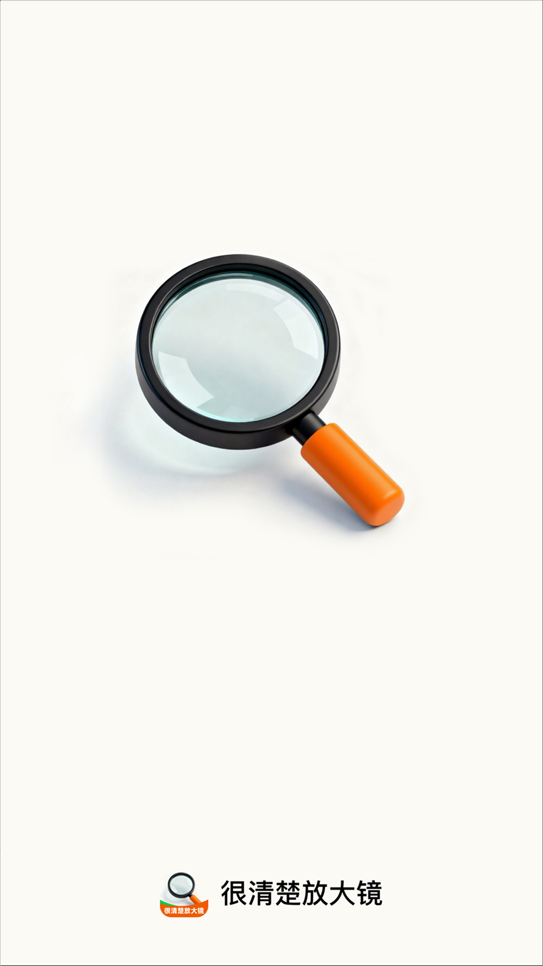 Brainy Hunt ��Ϸ���� ��ʾ�Ŵ� ���ٹ��� ��׿��