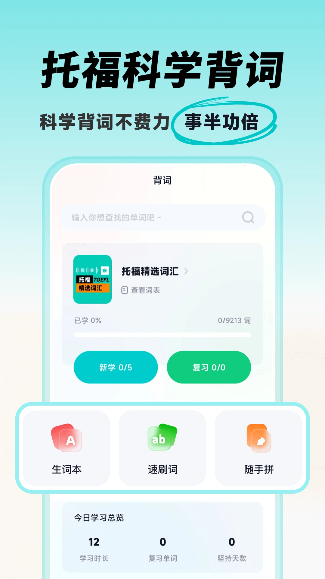 ���Ԫ�и�1.4.7 �ٷ������н�ͼ