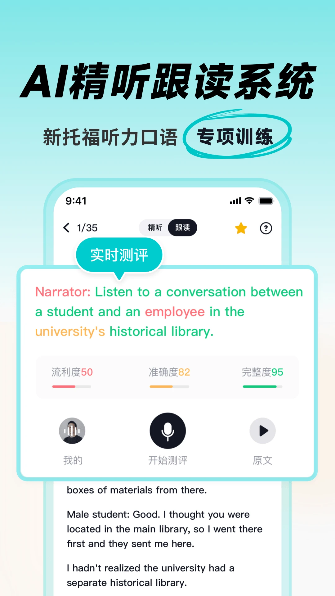 ���Ԫ�и�1.4.7 �ٷ������н�ͼ