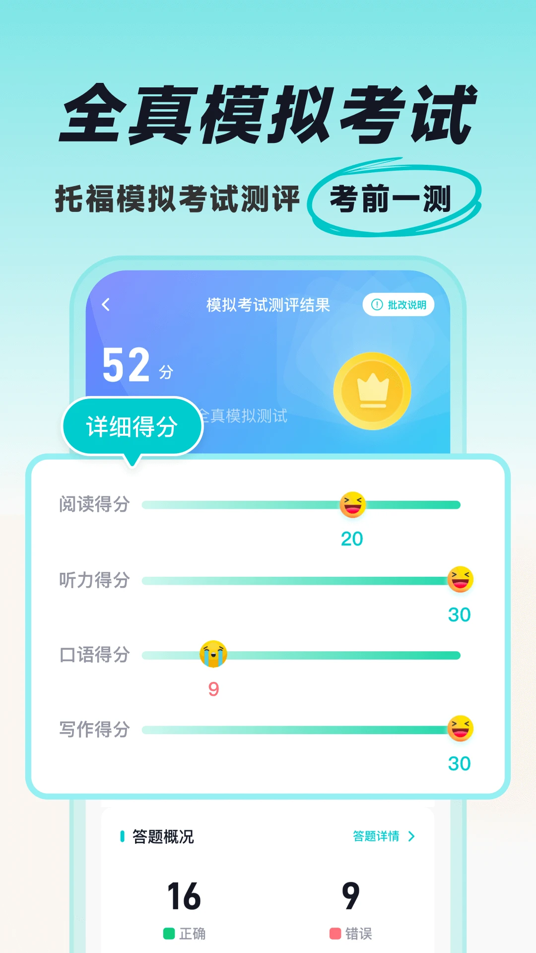���Ԫ�и�1.4.7 �ٷ������н�ͼ