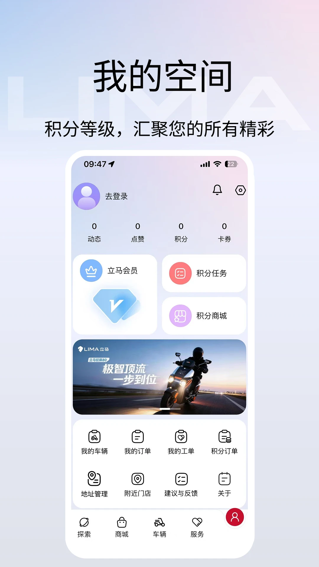 �����Ƽ�3.1.4 �ٷ������н�ͼ