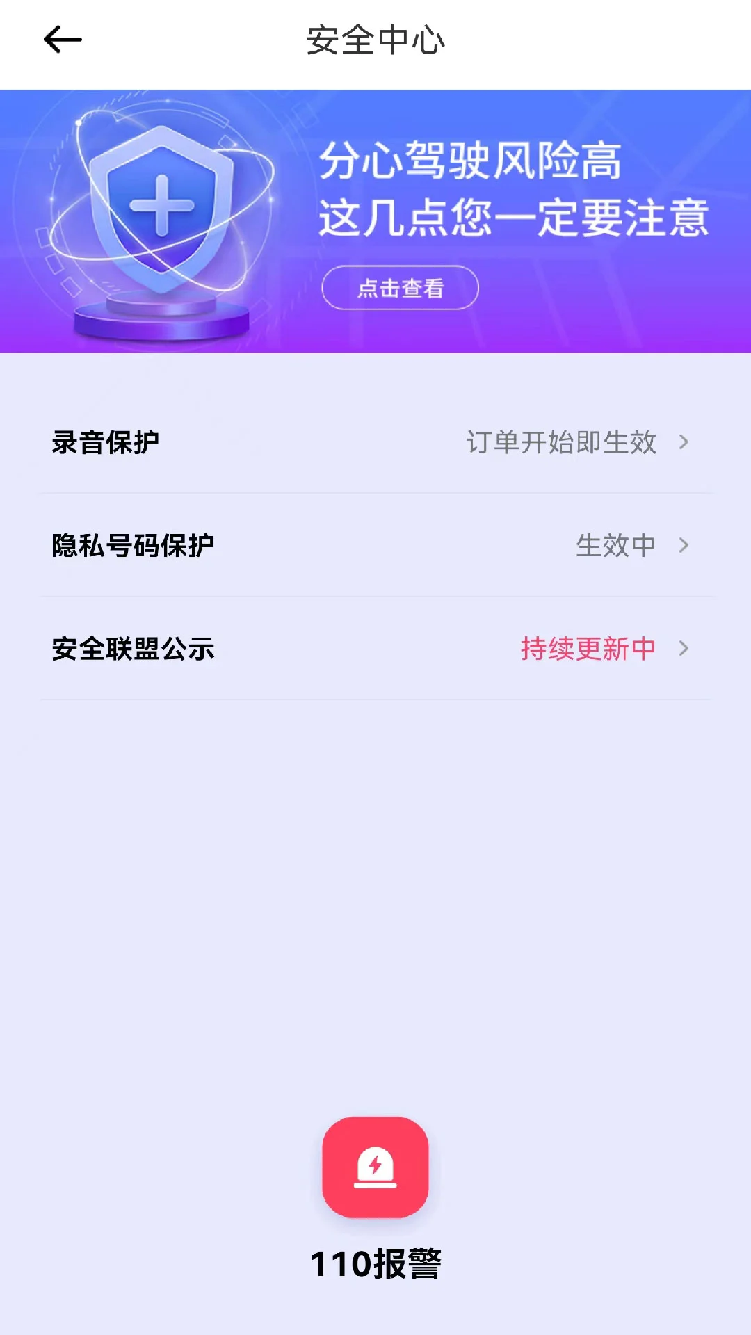 ��������1.27.0 �ٷ������н�ͼ