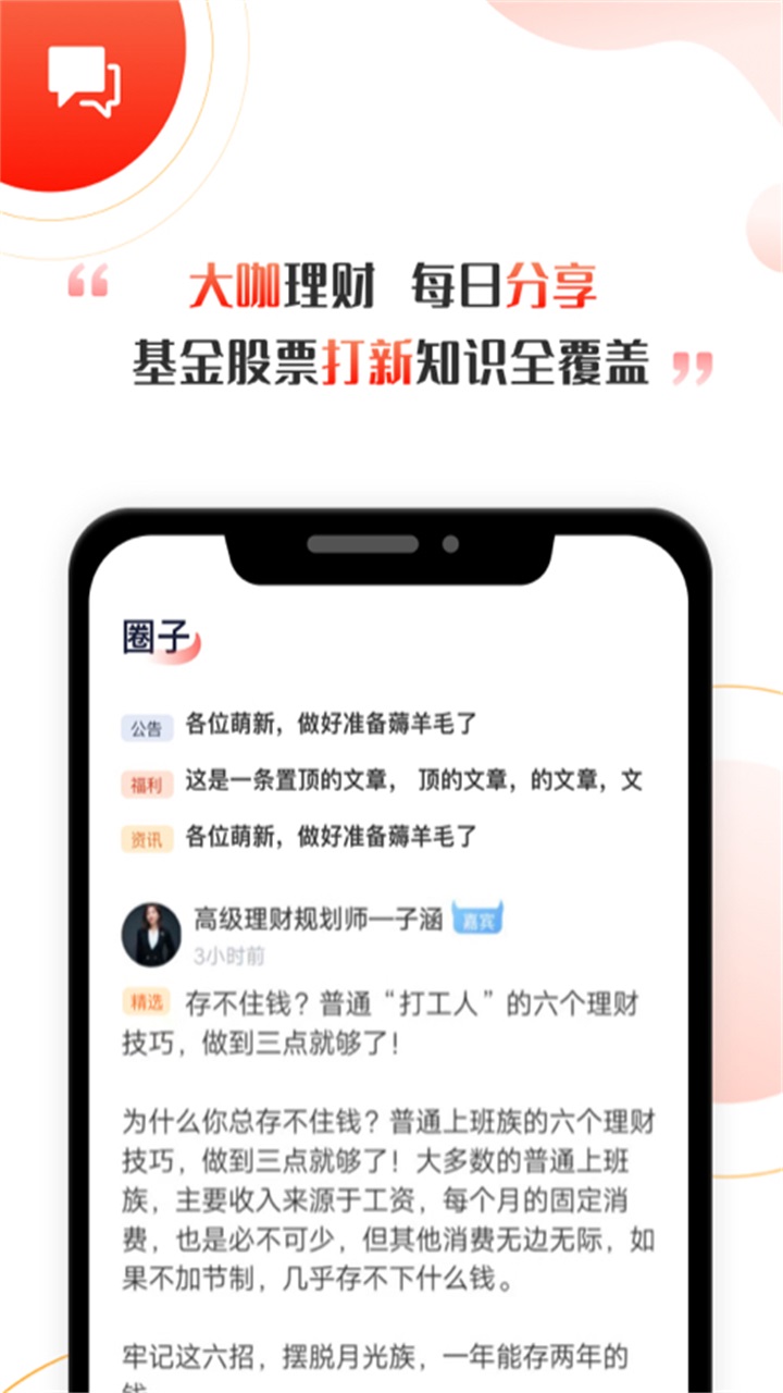 ��ţ2.13.2 �ٷ������н�ͼ