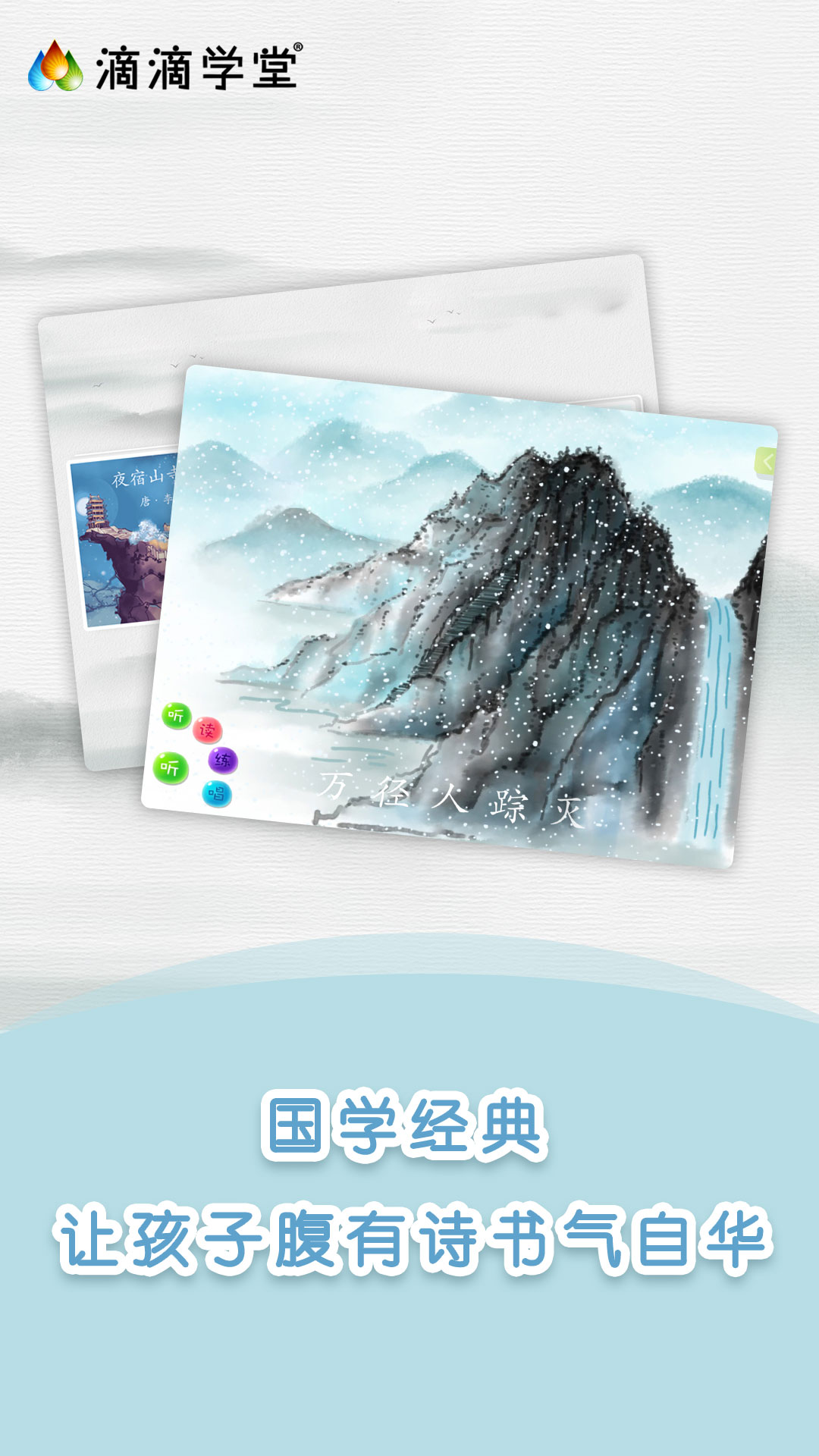 �ε�ѧ��1.6.0 �ٷ������н�ͼ