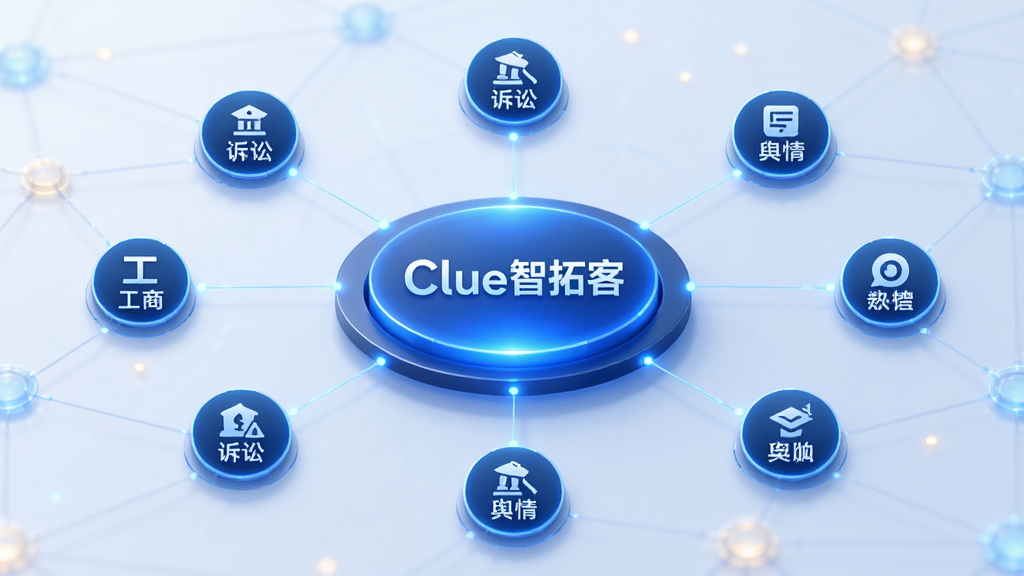 �Ƽ������ݴ���չʾ��ҵ��ϵ����ͼ�������ǡ�Clue���ؿ͡������ʶ����Χ���ƹ��̡����ϡ������ͼ��ڵ㣬��ɫ������������񣬸��廭�ʣ��ɾ��޶���Ԫ��