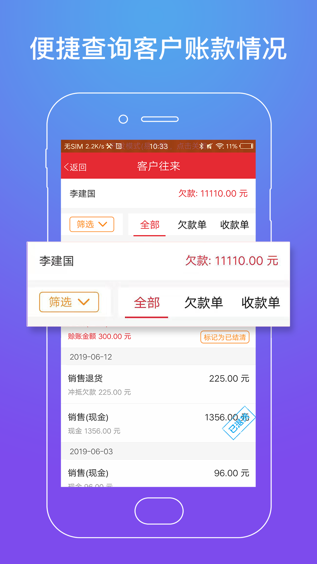 ��ܼҽ�ͼ2