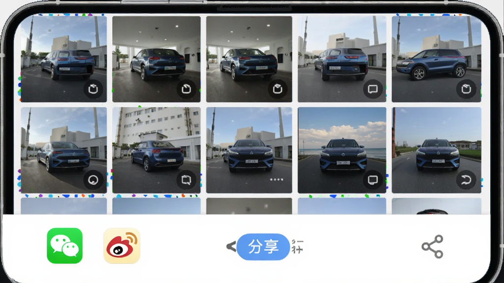 ��ȳ�����APPͼƬ�������棬����Ϊ�ֻ���Ļ��ʾ��Ƭѡ���������ť������Ϊ��������ͼ�ӵײ����������Ű�����������������죬ϸ�ڰ���΢��΢��ͼ�꣬���ʸ��壬�ɾ����޶���Ԫ��
