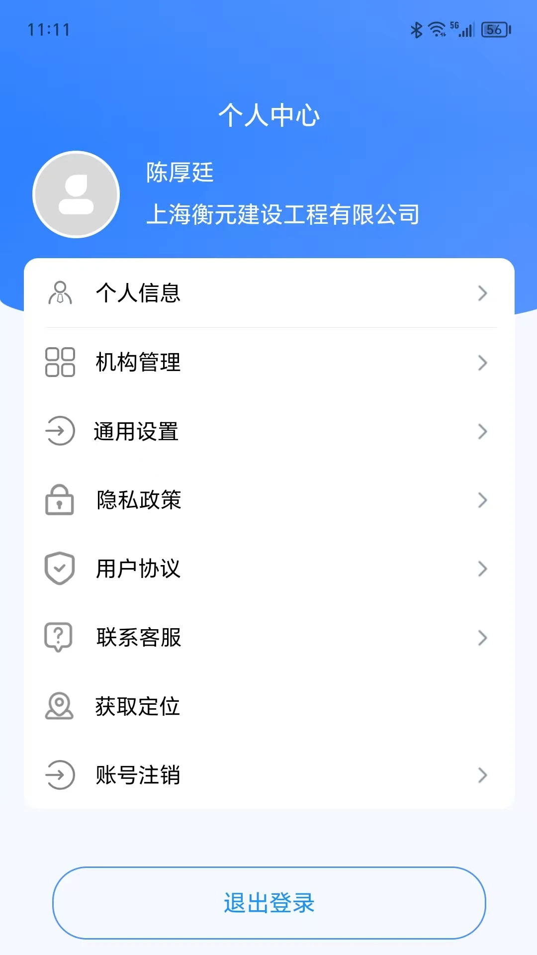 �ս���ά1.2.1 ��Ѱ����н�ͼ