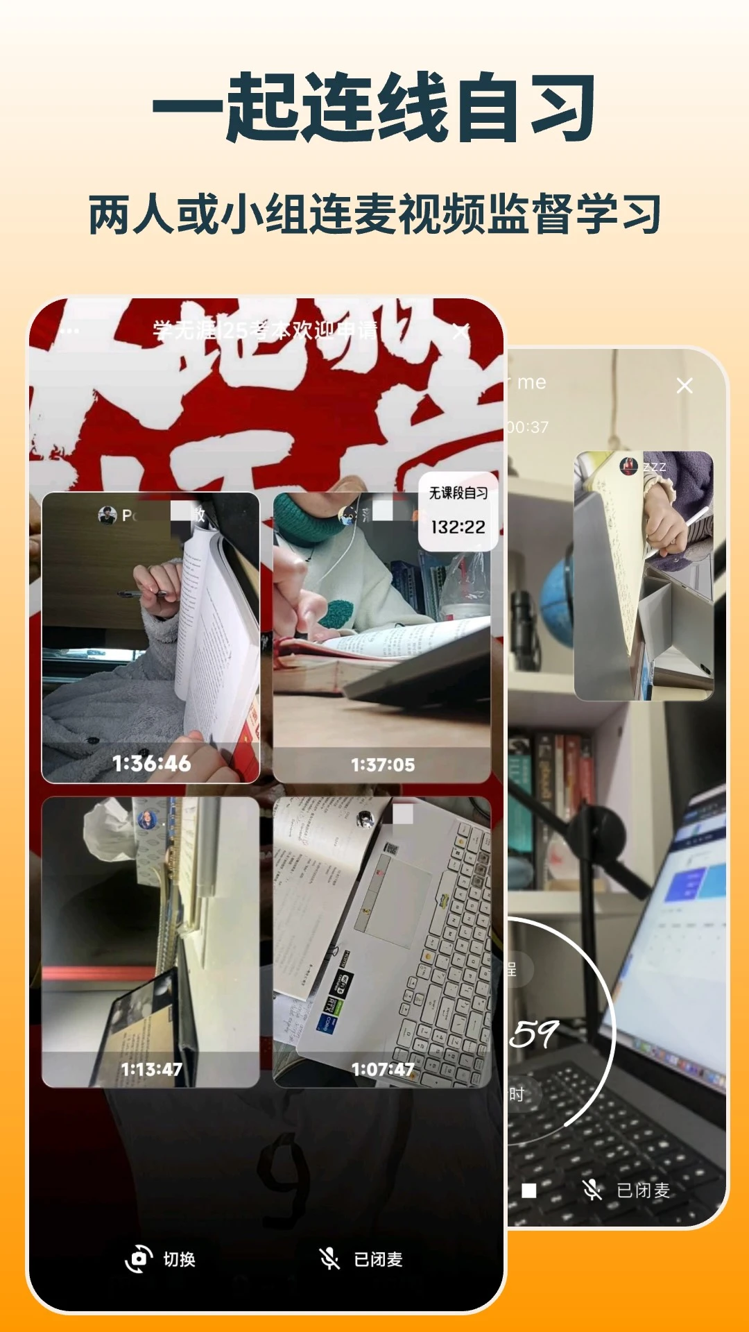 ����ѧ3.3.0 �ٷ������н�ͼ