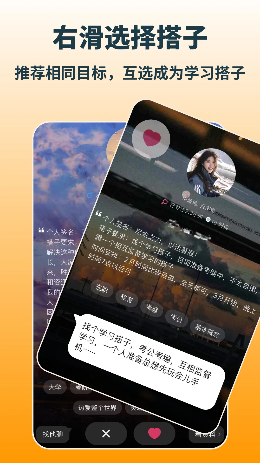 ����ѧ3.3.0 �ٷ������н�ͼ